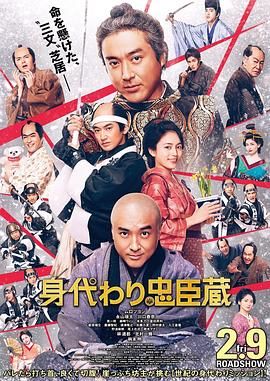 日本国产一区二区三区